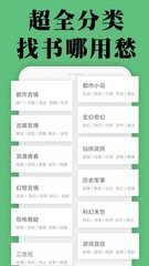 亚美官方app